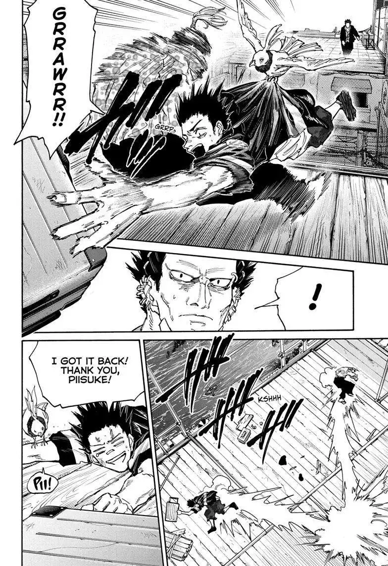 Sakamoto Days Chapter 123 15